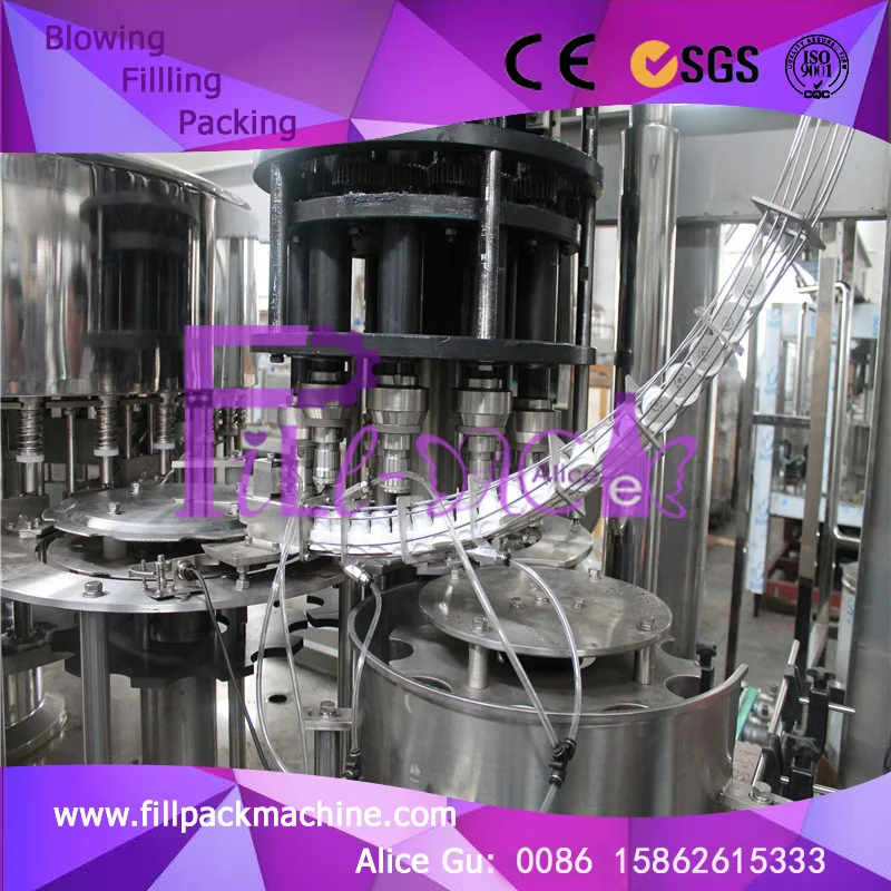 Тонкой полировки гладкой нижней заполнения бака бутылки минеральной воды линия розлива/оборудование/блок