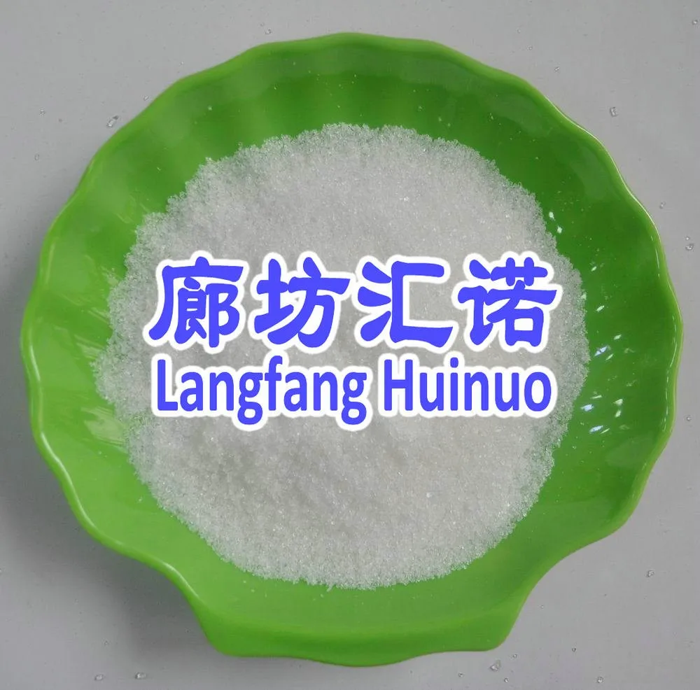 ammonium sulfate / sulphate Industrial tech grade factory price (NH4)2SO4