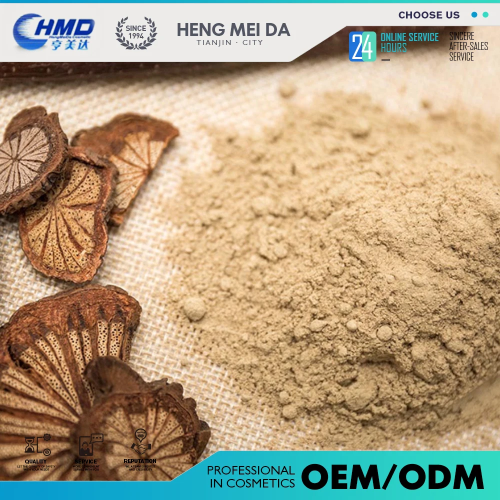 Китайский согревающий травяной порошок для ванны, подходит для здоровья женщин и для избавления от холода