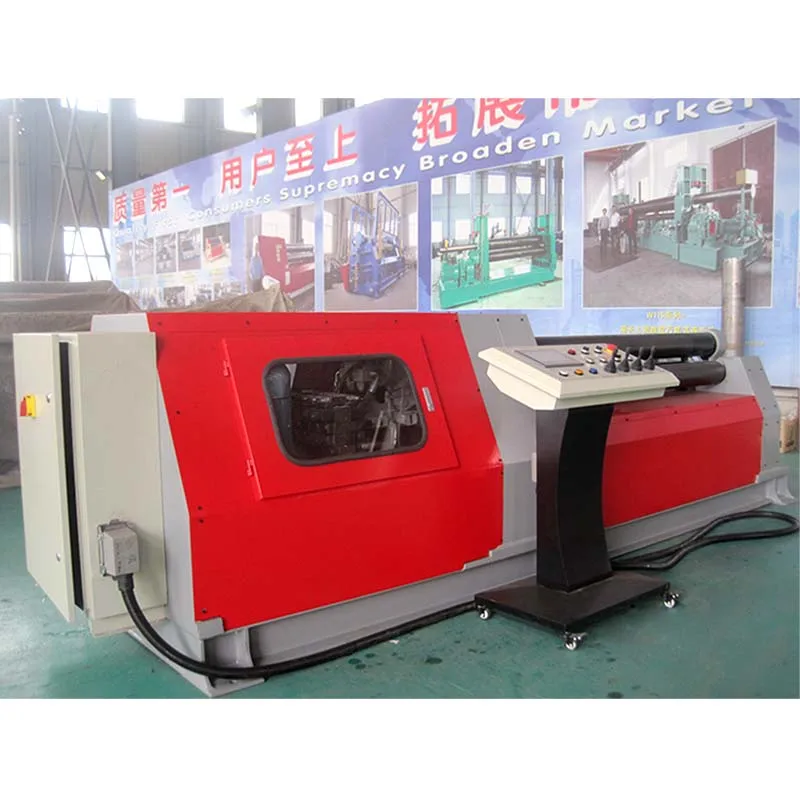CNC four rolls  plate rolling machine