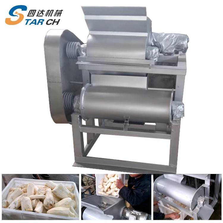 Yam Processing Line for Pounded Flour Making