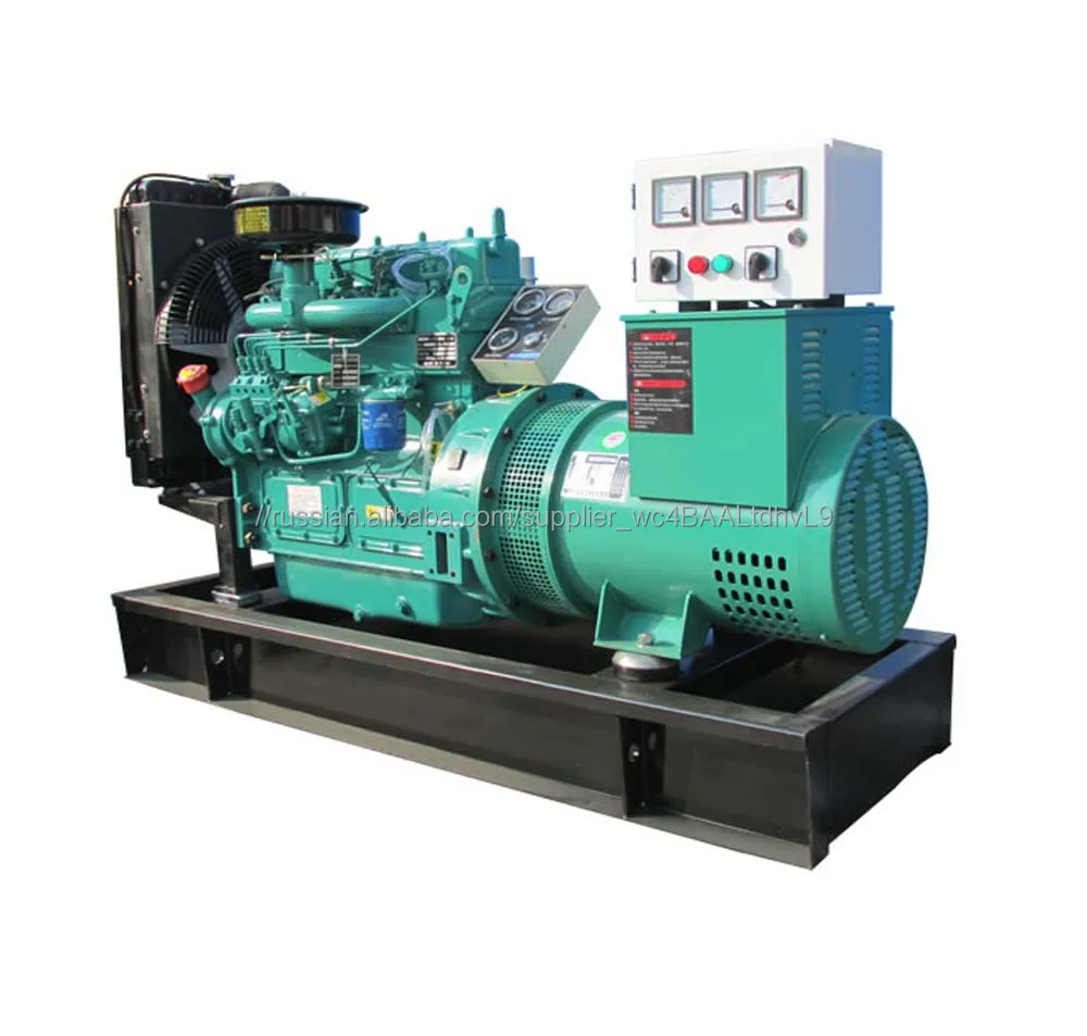 ЦАП МОЩНОСТЬ 200квт ВЭЙФАН СЕРИИ ДИЗЕЛЬ-ГЕНЕРАТОРНОЙ установки