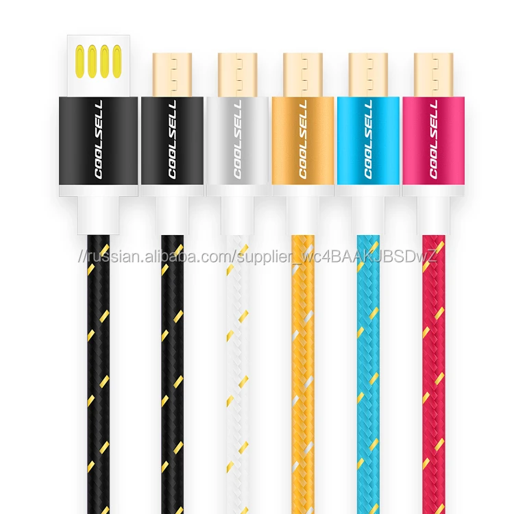 Micro дата Кабель USB Нейлон Плетеный GSY-8F01