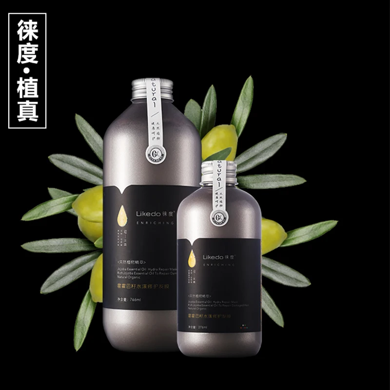 Masterlee Brand  Plant Amino Acids Balance Scalp Cleanser Shampoo And Conditioner Hair