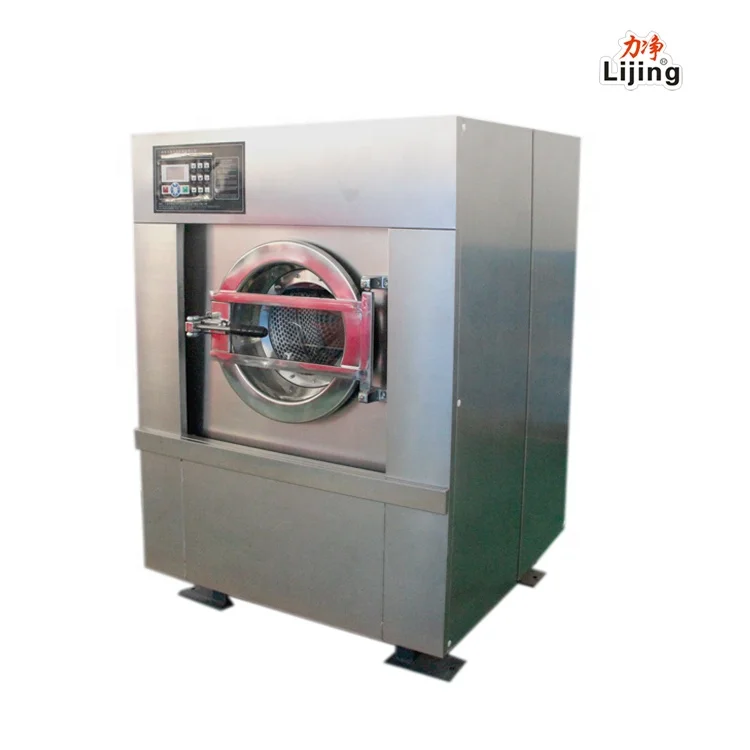 
50kg commercial laundry vertical washing machine industrial laundry washer extractor commercial washing machine automatic 