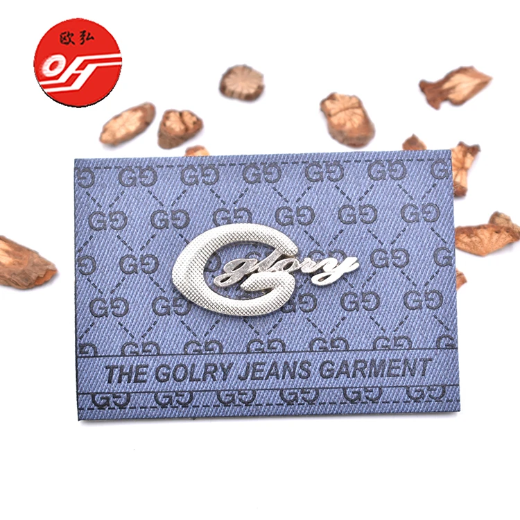 Wholesale Custom Design Leather Patch with Raised Metal Logo for Jeans