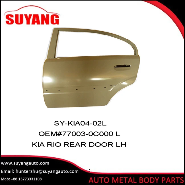 Задняя дверь Киа Рио кузовые запчасти автомобиля