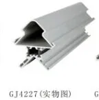 высококачественных алюминиевых профилей для воздуха агрегата