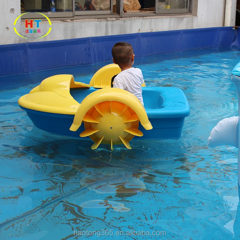 Hot sale cheap plastic colorful handle pedal boat kids mini hand paddle boats