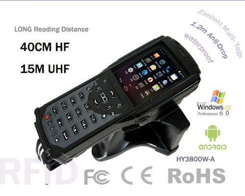 860-900Mhz UHF 15meters  / 13.56Mhz HF/NFC 40cm  super long reading distance Rugged RFID Handheld Scanner Portable Computer PDA