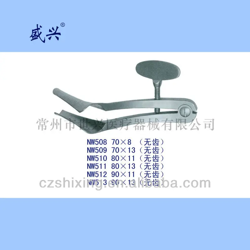 Гипофическое зеркало NW508