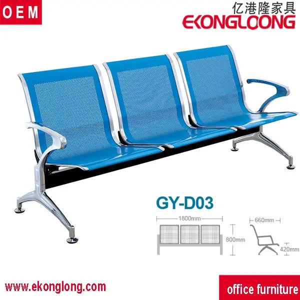 
cheap blue public cheap waiting room chairs with metal legs 