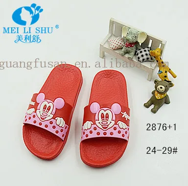 Sweet Colors Cartoon SOFT Kids EVA Slippers