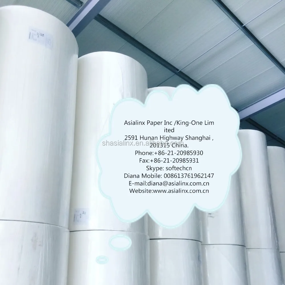 
manufacture cores as per customers specifications all sizes Jumbo rolls to rewind small toilet rolls the finest quality parent 