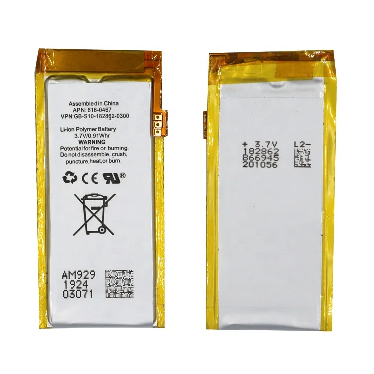 
Original Replacement Battery For ipod Nano5 5G 5th Generation MP3 Li-Polymer Rechargeable Nano 5 616-0467 