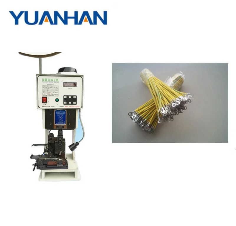 2.0T Loose Tubular Crimping/Terminal Crimping Machine