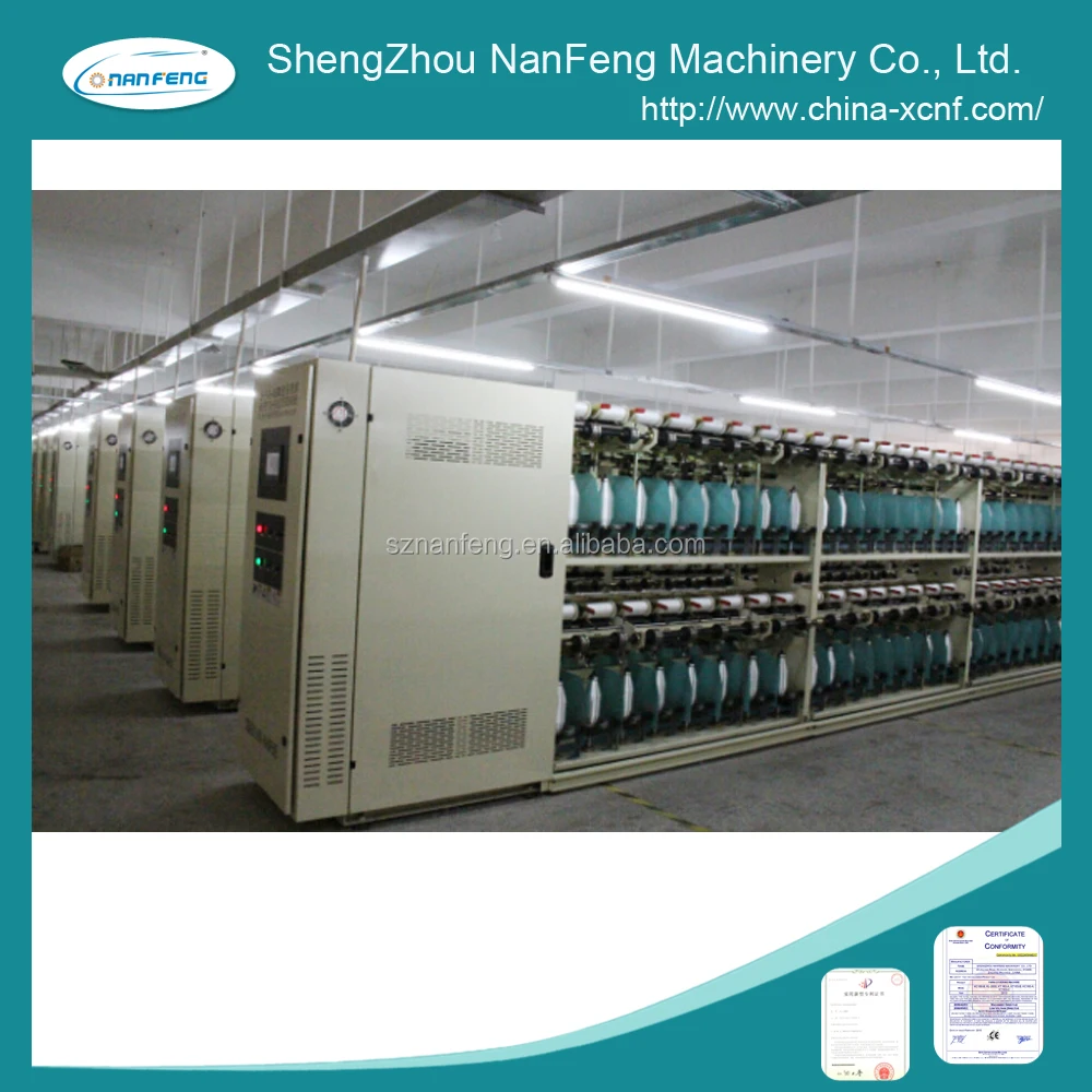 
 Бобина без оправы два-на-один  