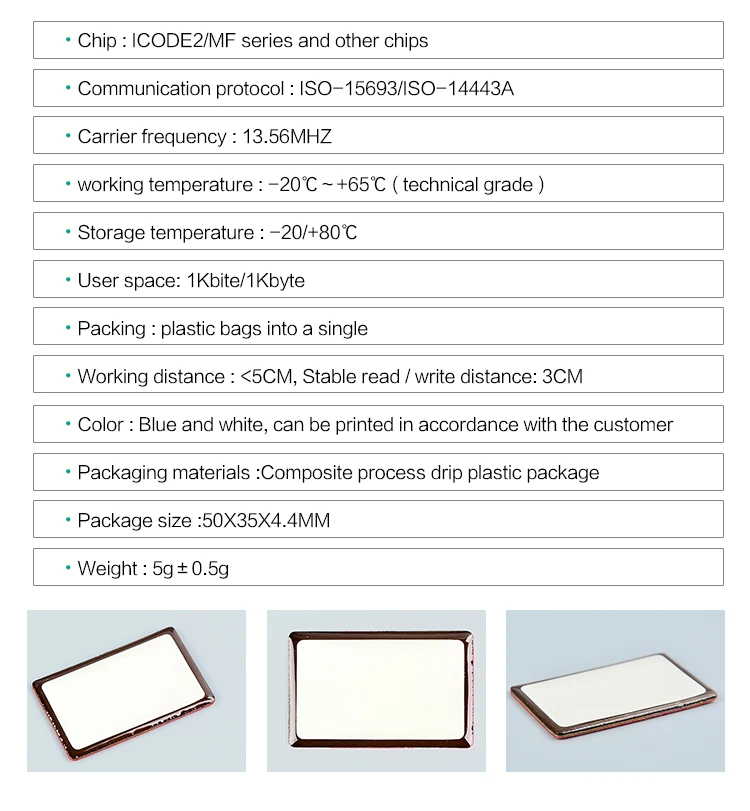 RFID HF/UHF Anti-Metal Tag/Label for Gas Cylinder INLAY