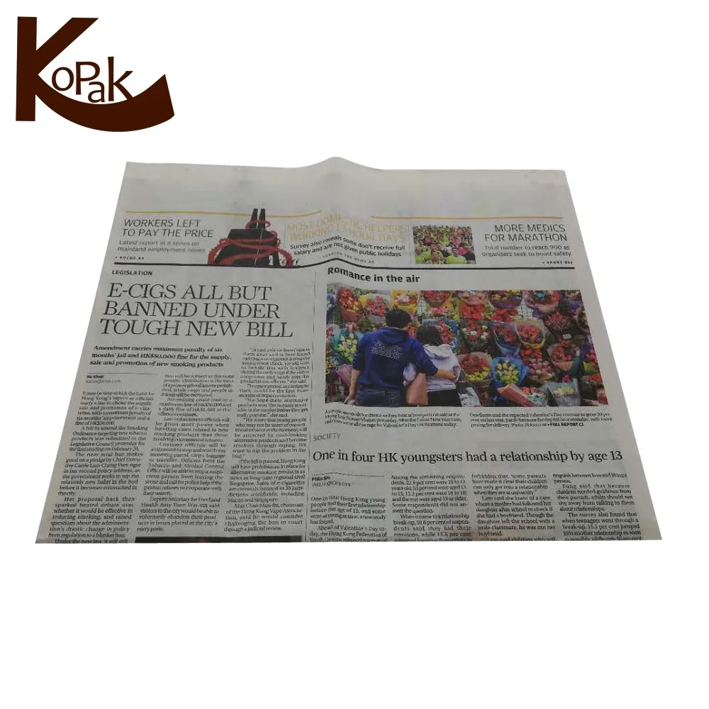 Recycled  Newsprint Paper in Roll