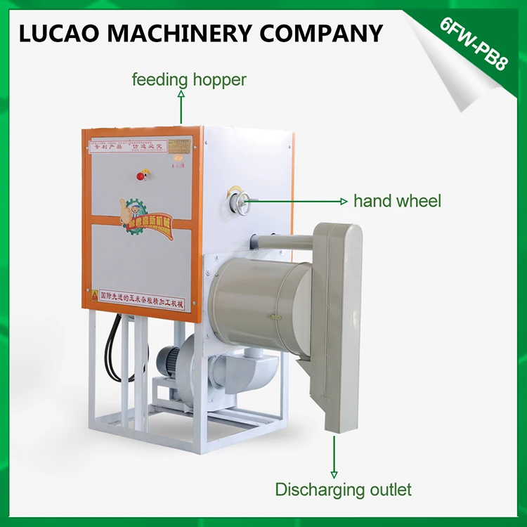 
2017 NEW TYPE 6FW-PB8 SEPERATE TO TWO PIECES BROAD BEAN PEELING MACHINE 