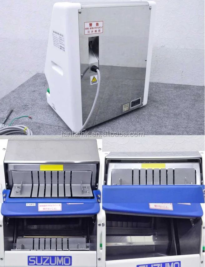 
SUZUMO SVC-ATA(Automatic Sushi Rolls Cutter) 