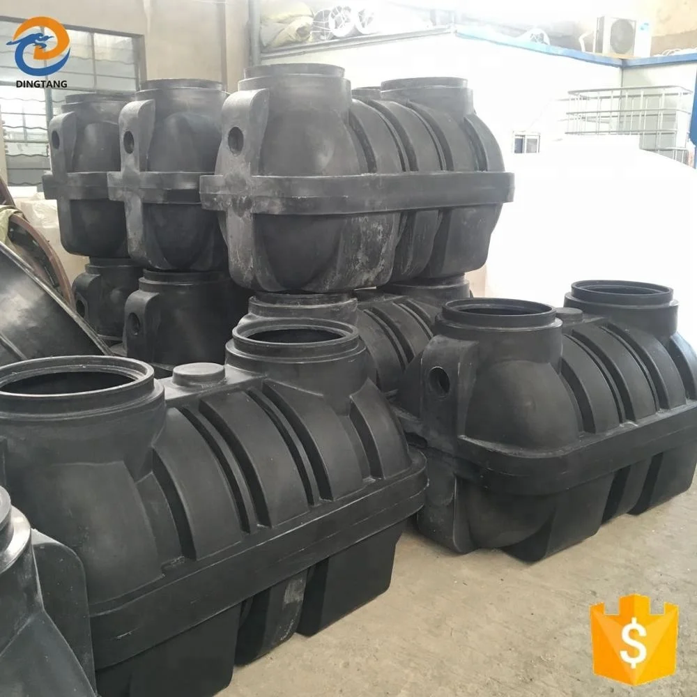 
plastic septic tank for sale with high quality 