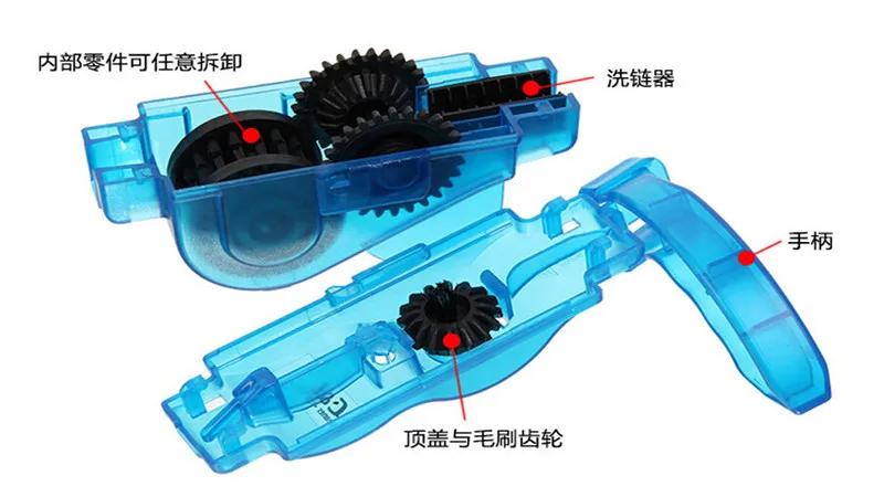 2019 Bicycle repair and maintenance washing machine accessories, suitable for home road mountain bike