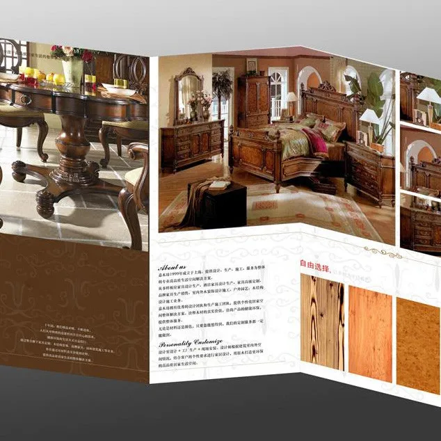 
wooden door design product sample catalogue 