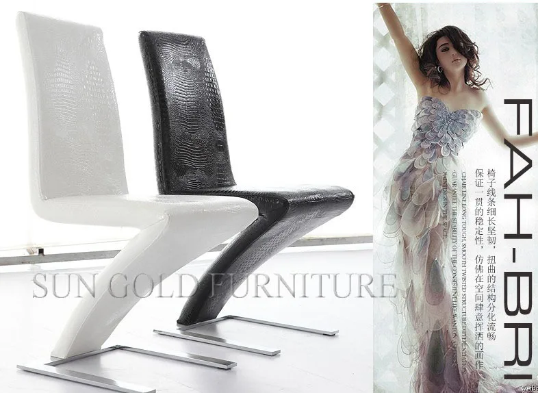 Modern white Crocodile artificial leather dining chair (SZ-DC011)