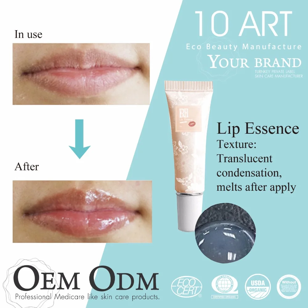 
OEM Customized Natural Lip gloss scrub mask balm with custom logo 