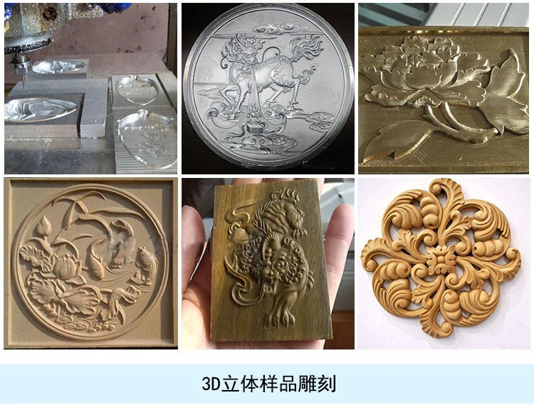 Songli 1325 high configuration 5.5kw heavy stone carving machine woodworking carving cutting machine CNC stone router