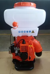 Electric Sprayer