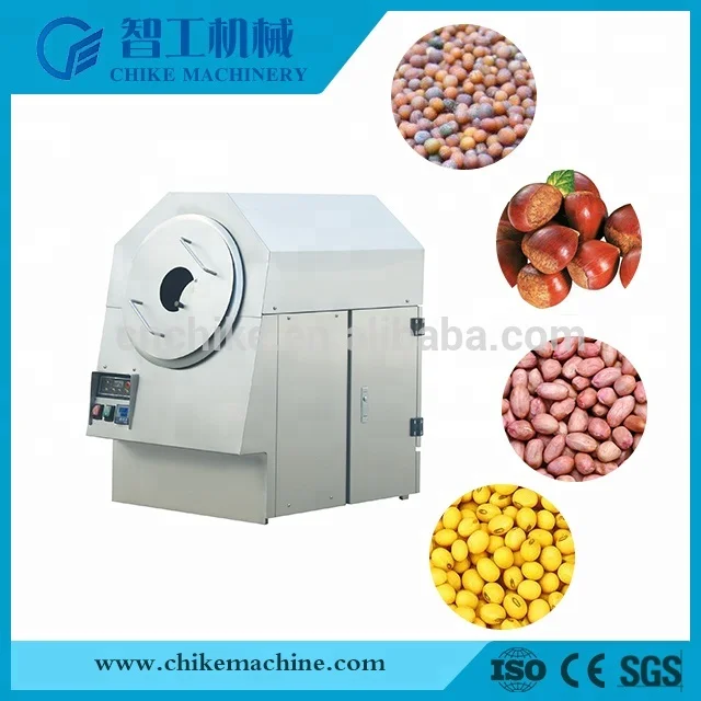 spice roasting machine nut roasting machine chickpea roasting machine