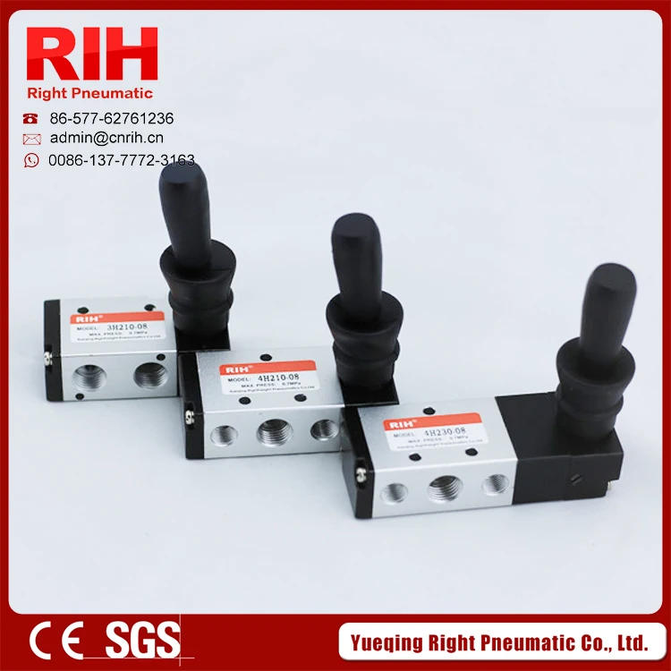 4H210-06 Рукоятка педаль Клапаны