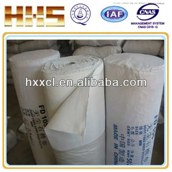 высокого качества изоляционных асбестовой ткани для metallugical выдерживать щелочной кислоты высокой температуре