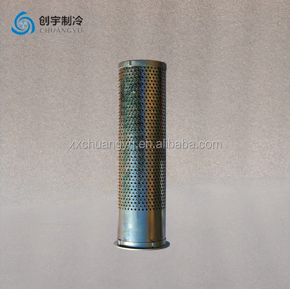 Chiller Spare Parts TRANE CVGF Centrifuge Compressor Oil Filter FLR01917