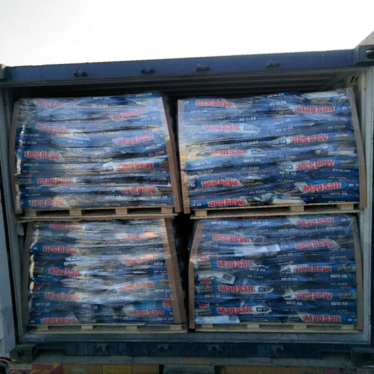 MgCl2 Magnesium chloride price for industry