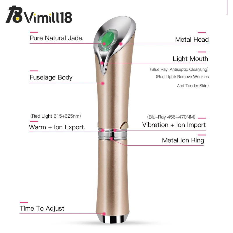 Jade ion electric vibrating beauty eye massage pen