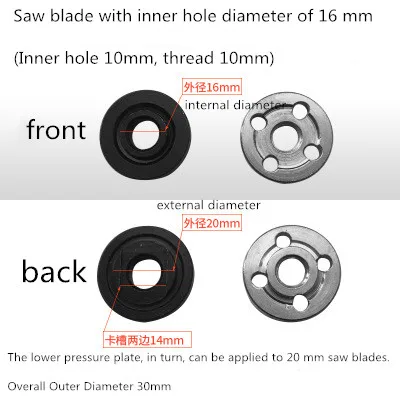 10160015 Replacement Electrical Fitting Part Inner Outer Lock   for MK 6-100 uxcell Angle Grinder Flange Nut