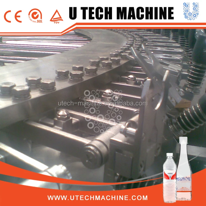 Высокое качество продукции минеральной воды машина цена китай рынок в дубае