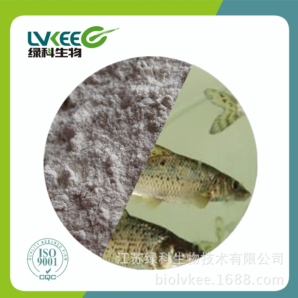 Organic Bacillus Cereus for Aquaculture/ Fish /Shrimp pond water cleaning Probiotics