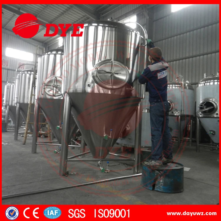 оборудование для пивоварения конический ферментер (CE сертификации)