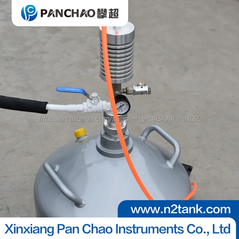 Заводская цена Жидкого Азота Контейнер Аксессуары/стойку с флакон коробки/жидкого азота насоса