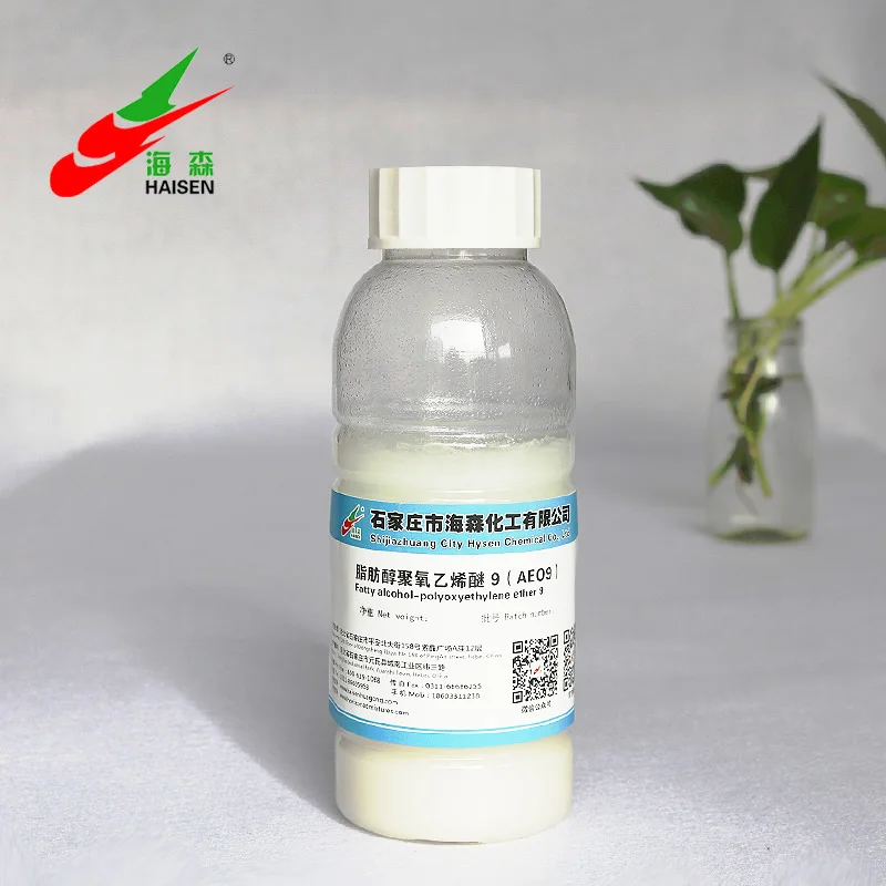 AES Raw material--AEO3 AEO9