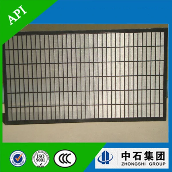 API composite frame screen shale shaker screen for shale shaker