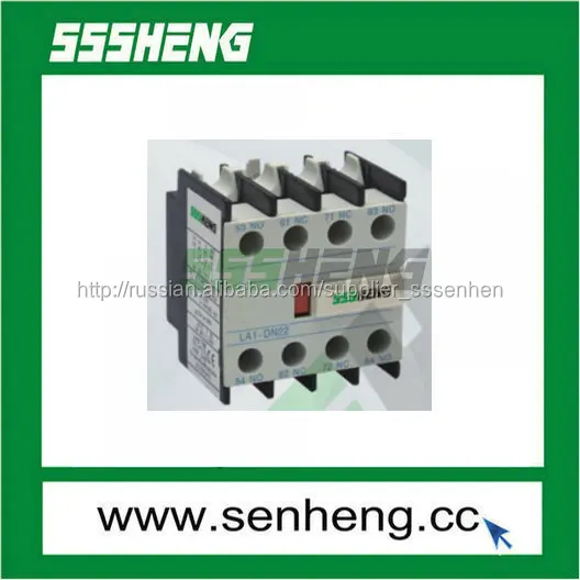 Приставки контактные ПКИ ПКЭ ПКЛ