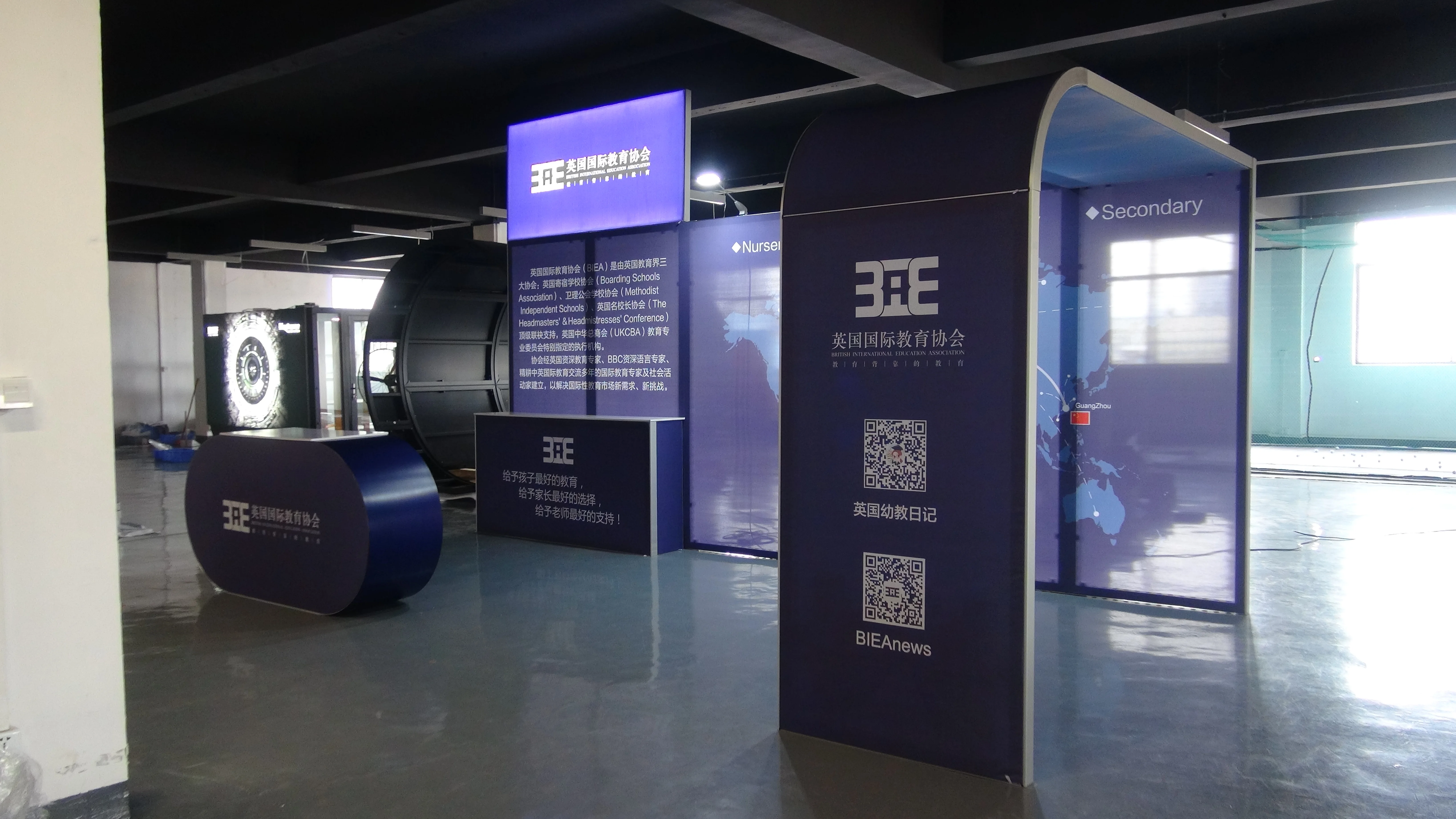 Tianyu Custom Portable Trade Show Display 10x20 стенд для выставочных стендов
