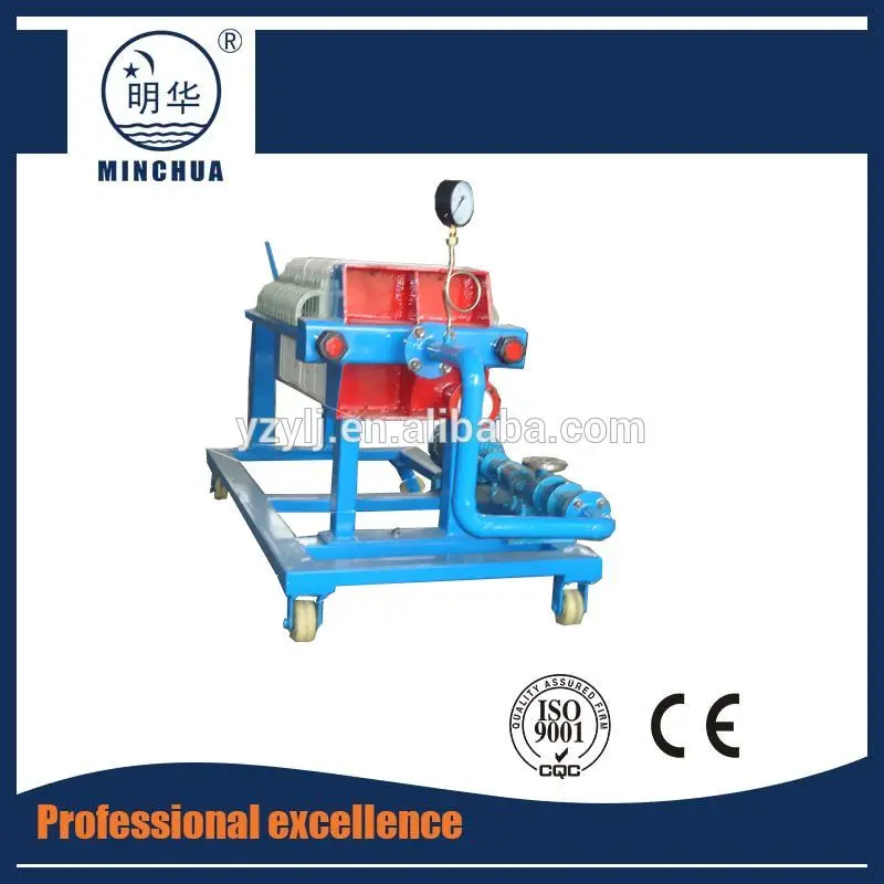 
320 mm Manual filter aid food oil press manufacturer Filter Area 2 Square Volume of Chamber 31 L 