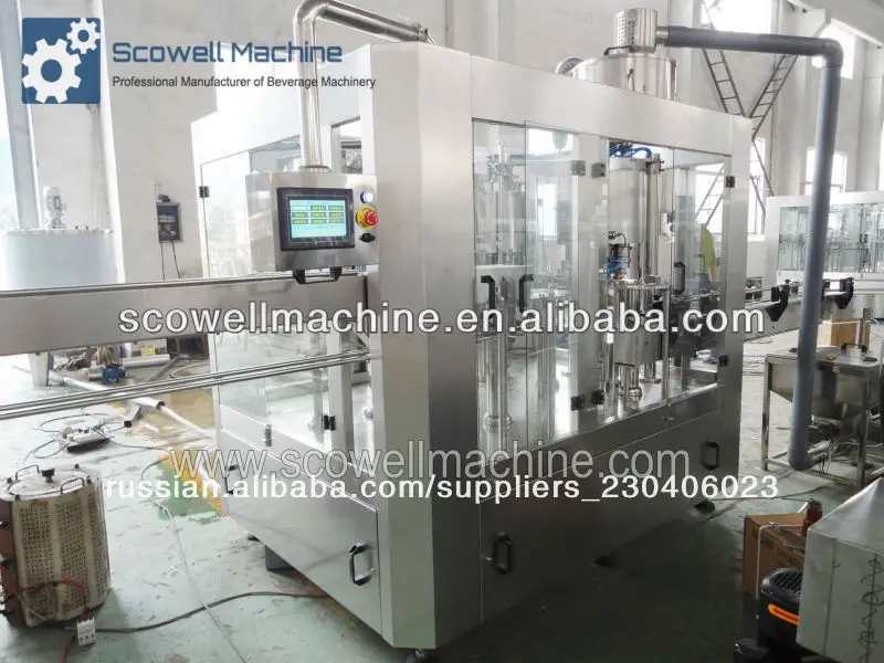 полный автоматический пэт бутылки таблице воды решений машины три в одном моноблок машины