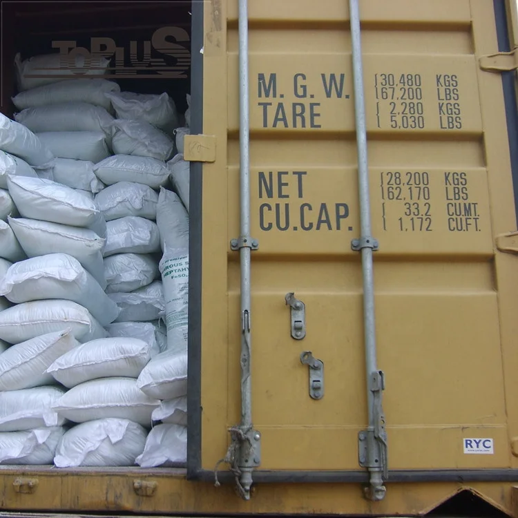 Ammonium Molybdate Fertilizer